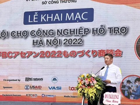 Hội chợ Công nghiệp hỗ trợ thành phố Hà Nội năm 2022